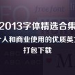 buzzer是什么意思