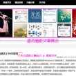 为什么word有一大段空白却没有