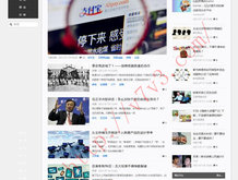 word怎么删除页面上方横线