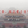 图库免费下载安装到桌面的软件是什么
