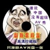 49图库资料中心2024年10月1日